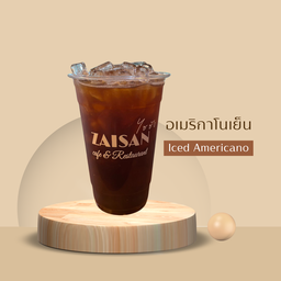 Iced Americano