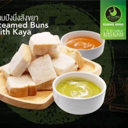 ขนมปังนึ่ง พร้อม สังขยาใบเตย