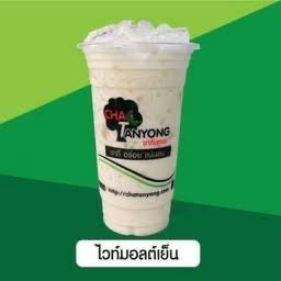 ไวท์มอลต์