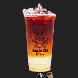 จิงโจ้ชา สายกลาง