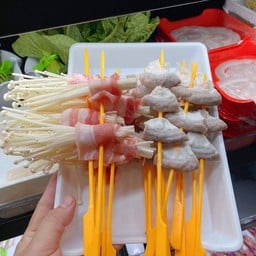 แฮมพันเห็ดเข็มทอง