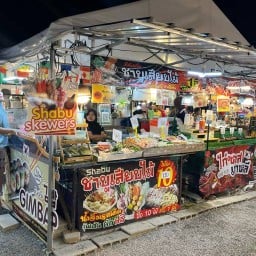 ชาบูเสียบไม้-หม่าล่า-ไก่ซอสเกาหลี (ฮาลาล) @อ่าวนางแลนด์มาร์ค