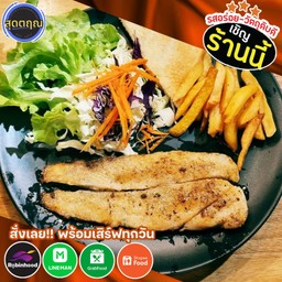 สเต็ก ปลาย่าง