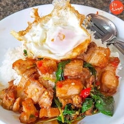 ตามสั่ง ร้านยืนยง