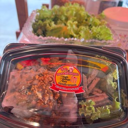 ข้าวเกรียบปากหม้อญวน