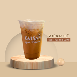 Iced Thai Tea Latte