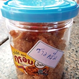 หนังไก่กรอบjekkyนนทบุรี