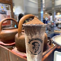 โกโก้ภูเขาไฟ 山可可