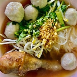 ก๋วยเตี๋ยว ไก่ตุ่น ลูกชิ้น