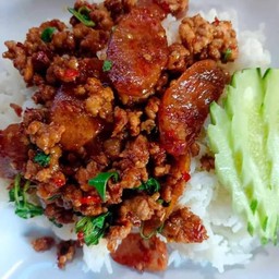 กระเพราหมูสับกุนเชียง