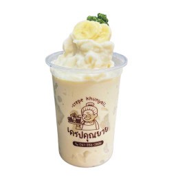 กล้วยหอมนมสดปั่น