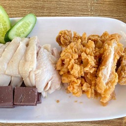 ไก่สับผสม (ไก่ต้ม+ไก่ทอด)