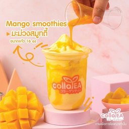 มะม่วงสมูทตี้ (by Colla tea Cafe)