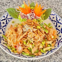 ยำขนมจีนเส้นสด