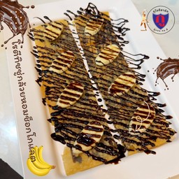 โรตีทิชชู่กล้วย+ช็อกโกแลต