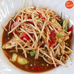 ส้มตำปลาร้า