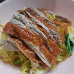 ชุนฮั้ว เป็ดย่างไฟแดง