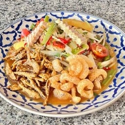 ตำมั่วรักดี(ขนมจีนเส้นสด)