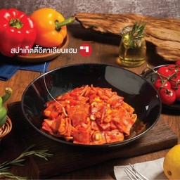 สปาเก็ตตี้แฮม (อิตาเลี่ยน)