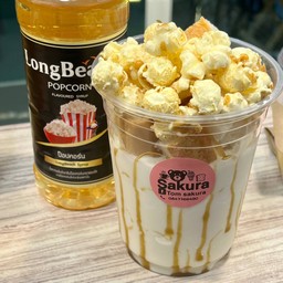 ปังเย็น ป๊อปคอร์น คาราเมล