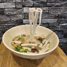 ก๋วยเตี๋ยวจ้๊บญวน หมูยอ + หมูสับ