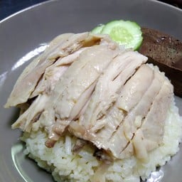 ข้าวมัน ไก่ ต้ม