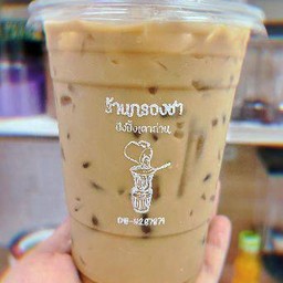 🎈เนสกาแฟเย็น🎈