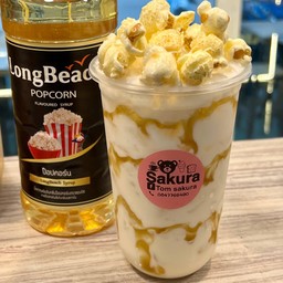 ป๊อปคอร์น คาราเมลปั่น