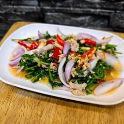 ยำผักกูดหมูสับ