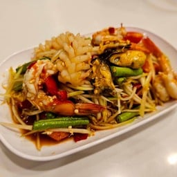 ตำปลาร้าทะเรรวม