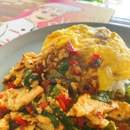 ข้าวกระเพราไก่ +ไข่ลาวา