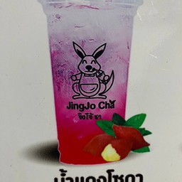 น้ำแดงโซดา