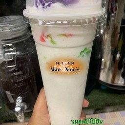 นมสดปีโป้ (ปั่น)