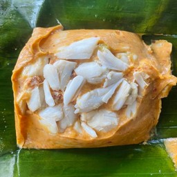 ห่อหมกปูล้น