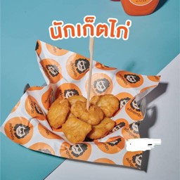 นักเก็ตไก่ 6 ชิ้น