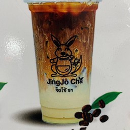 กาแฟนมเย็น