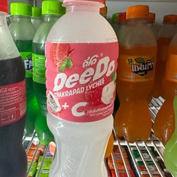 ร้านตำแซ่บข้าวไข่เจียว น้องสองข้าว