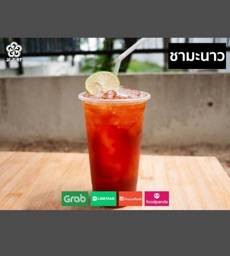 ชามะนาว