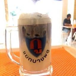 กู โกโก้อพลอลโล่