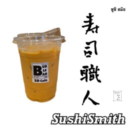 ชาไทย
