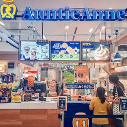 Auntie Anne's รพ.จุฬาลงกรณ์