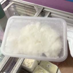 ไอติมกะทิสด(กิโล)