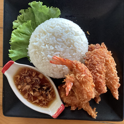 ข้าวกุ้งทอดซอสมะขาม