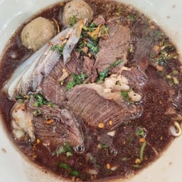 เตี๋ยวเนื้อ