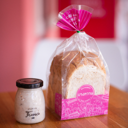 ชุดขนมปังปอนด์ + ทูน่า