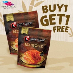 [1 แถม 1] กิมจิผักกาดขาว