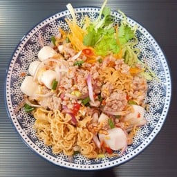 ยามาม่ำ ยำมาม่า