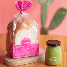 ชุดขนมปังปอนด์ + สังขยา