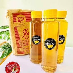 หมูปิ้ง ไก่ปิ้ง พระโขนง สุขุมวิท71