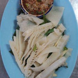 สไบนางลวกจิ้ม